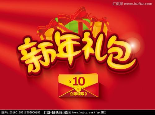 哪里能买到台湾身分证